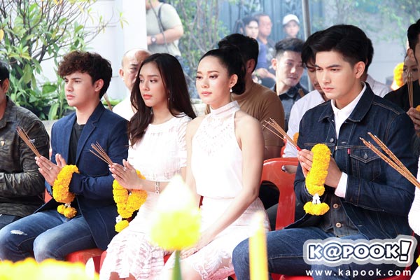 ละคร จ้าวสมิง ละคร จ้าวสมิง