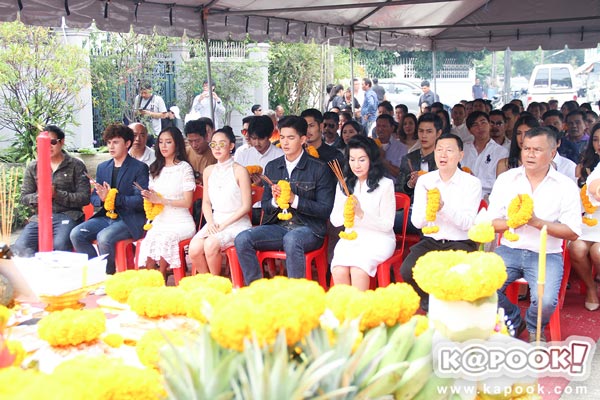 ละคร จ้าวสมิง ละคร จ้าวสมิง