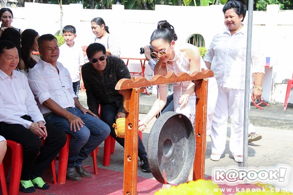 ละคร จ้าวสมิง ละคร จ้าวสมิง