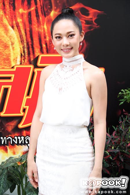 ละคร จ้าวสมิง ละคร จ้าวสมิง