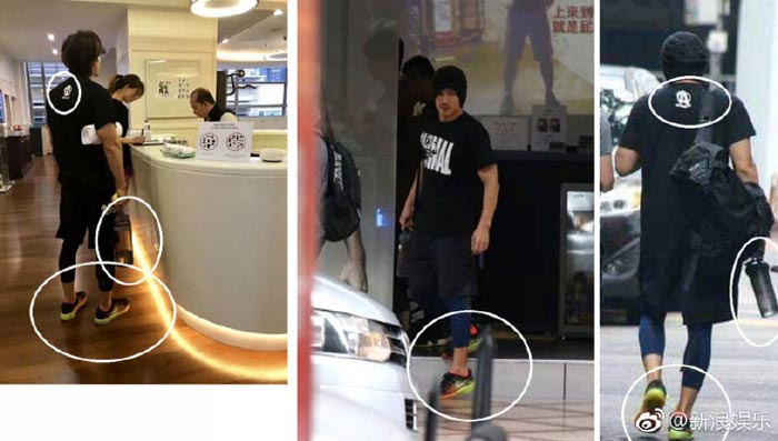 เจอร์รี่ F4 รีเทิร์นรัก หลินจือหลิง เจอร์รี่ F4 รีเทิร์นรัก หลินจือหลิง