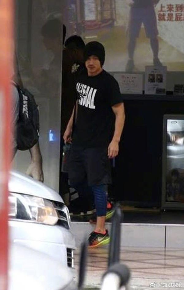เจอร์รี่ F4 รีเทิร์นรัก หลินจือหลิง เจอร์รี่ F4 รีเทิร์นรัก หลินจือหลิง