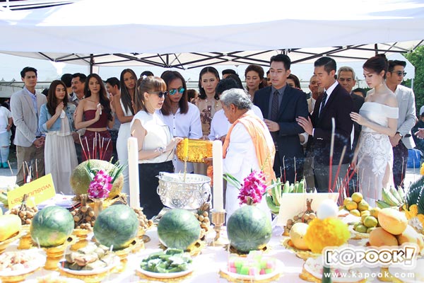 บวงสรวงละคร เรือมนุษย์ พชรมนต์ตรา บวงสรวงละคร เรือมนุษย์ พชรมนต์ตรา