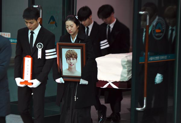 จงฮยอน SHINee จงฮยอน SHINee