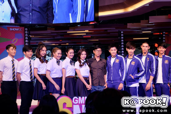 ซีรีส์ไทย ซีรีส์ไทย