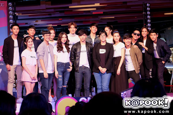 ซีรีส์ไทย ซีรีส์ไทย