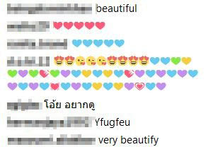 ปันปัน สุทัตตา ปันปัน สุทัตตา
