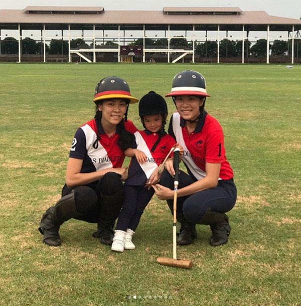 น้องปีใหม่ น้องปีใหม่