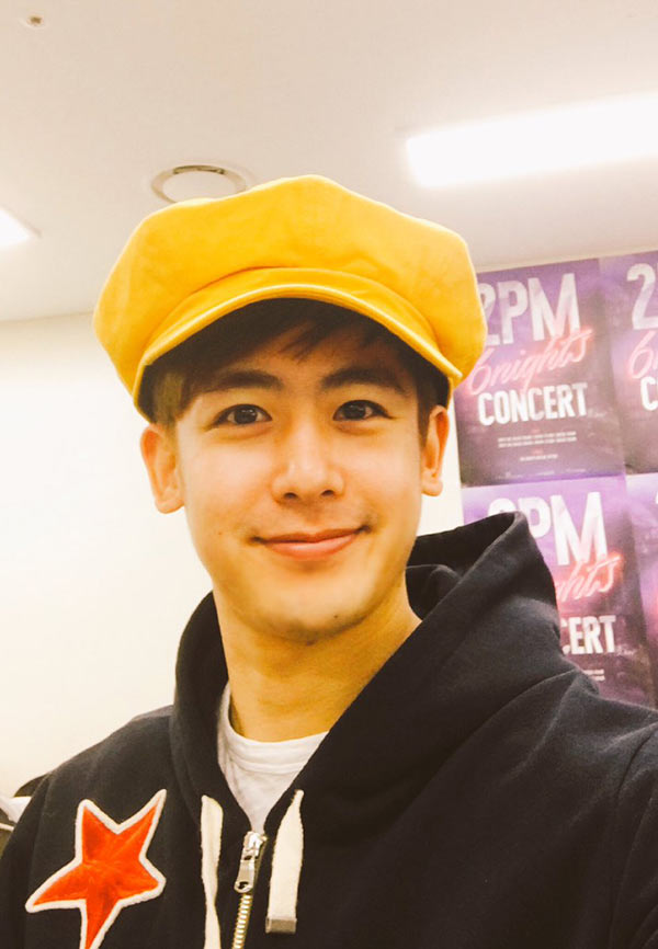นิชคุณ นิชคุณ