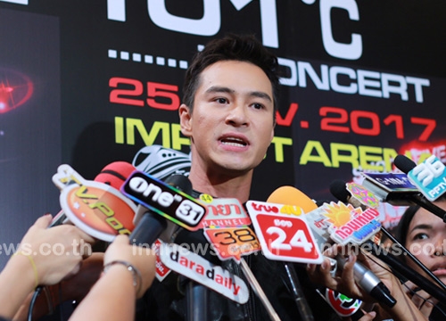 พลอย ปีเตอร์ พลอย ปีเตอร์