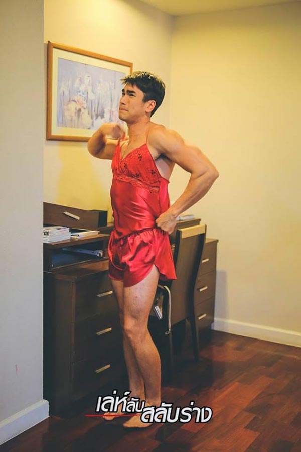 เจนี่ ณเดชน์ เจนี่ ณเดชน์