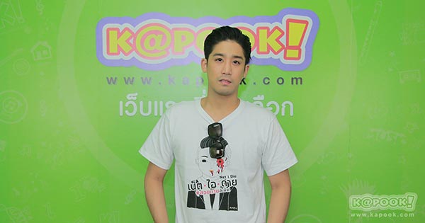 วันแม่ 2560 วันแม่ 2560