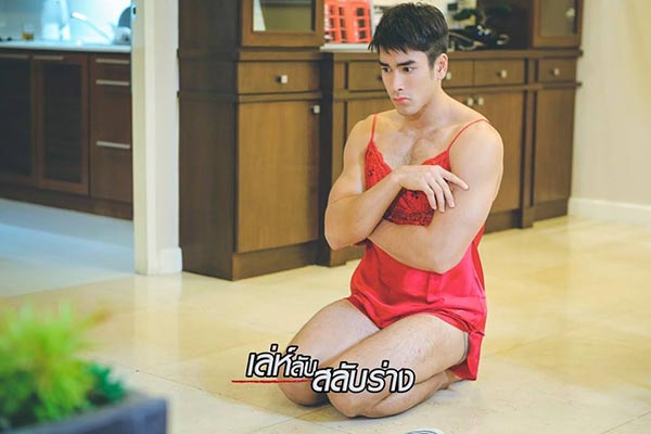 เจนี่ ณเดชน์ เจนี่ ณเดชน์