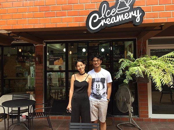 เนม Getsunova เลิก คิทตี้ ชิชา เนม Getsunova เลิก คิทตี้ ชิชา