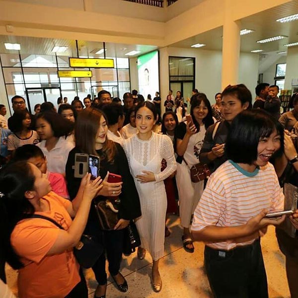 แต้ว ณฐพร แต้ว ณฐพร