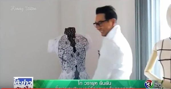 ดั่งดวงหฤทัย ดั่งดวงหฤทัย