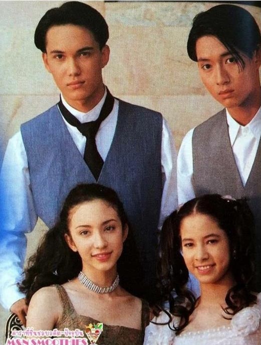 ชาเลต ฮิลเดอบรานด์ ชาเลต ฮิลเดอบรานด์