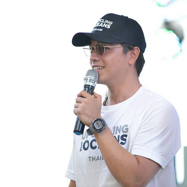 อเล็กซ์ เต้ย อเล็กซ์ เต้ย