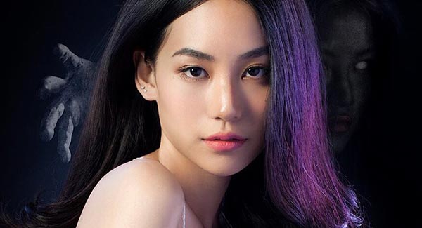 คิทตี้ ชิชา เฌอเอม ชญาธนุส คิทตี้ ชิชา เฌอเอม ชญาธนุส