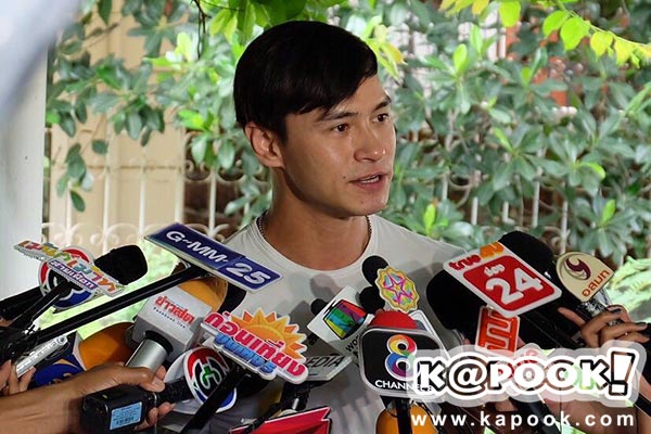 ปีเตอร์ คอร์ป ปีเตอร์ คอร์ป