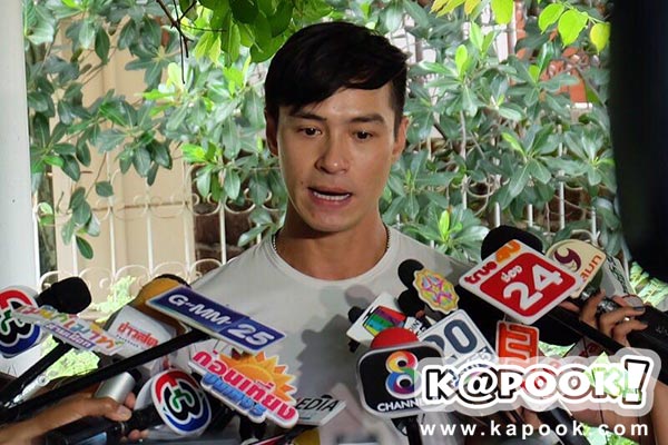 ปีเตอร์ คอร์ป ปีเตอร์ คอร์ป