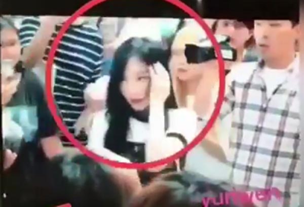 แทยอน Girls Generation แทยอน Girls Generation