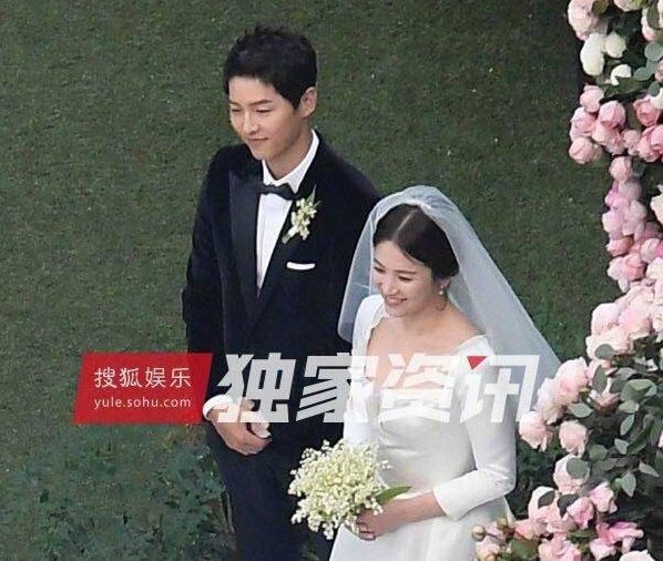 ซงจุงกิ ซองเฮเคียว แต่งงาน ซงจุงกิ ซองเฮเคียว แต่งงาน