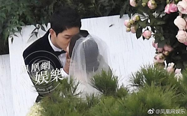 ซงจุงกิ ซองเฮเคียว แต่งงาน ซงจุงกิ ซองเฮเคียว แต่งงาน