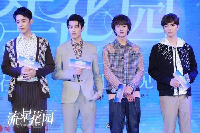 รักใส ๆ หัวใจ 4 ดวง รักใส ๆ หัวใจ 4 ดวง