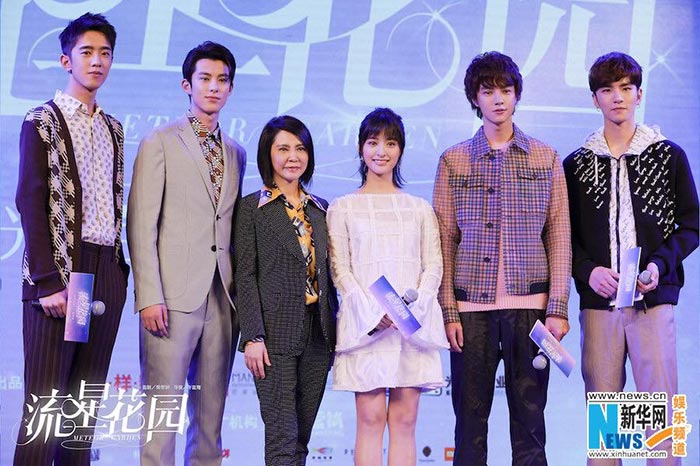 รักใส ๆ หัวใจ 4 ดวง รักใส ๆ หัวใจ 4 ดวง