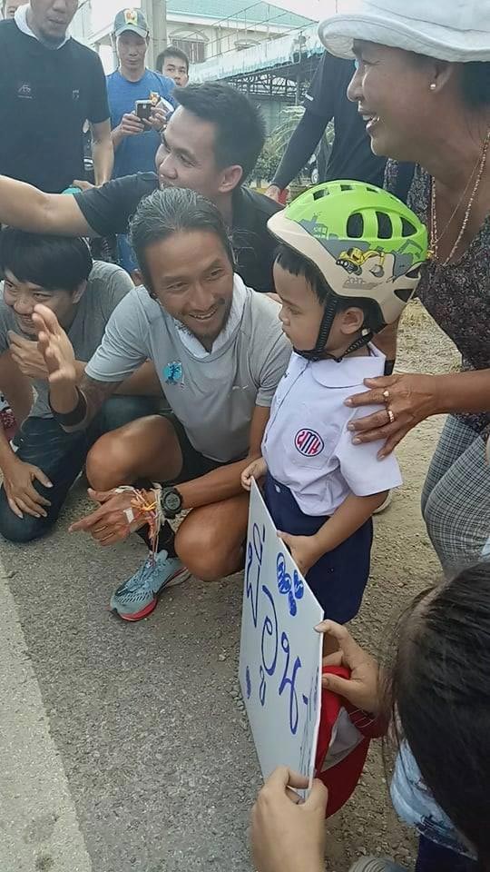 ตูน บอดี้สแลม ตูน บอดี้สแลม