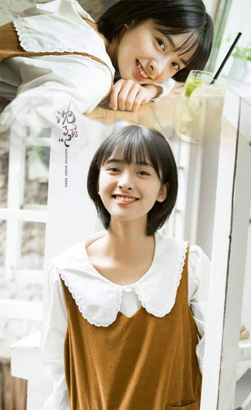 รักใส ๆ หัวใจ 4 ดวง รักใส ๆ หัวใจ 4 ดวง
