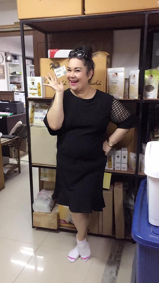 กรุณา มอริส กรุณา มอริส