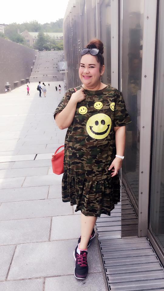 กรุณา มอริส กรุณา มอริส