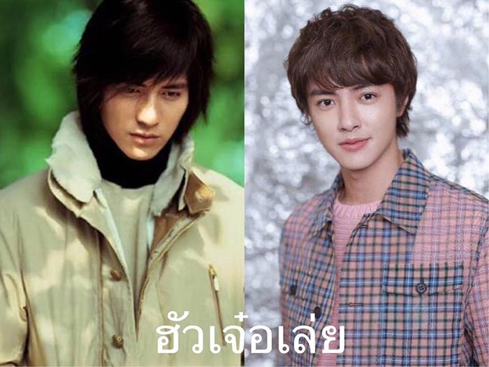รักใส ๆ หัวใจ 4 ดวง รักใส ๆ หัวใจ 4 ดวง