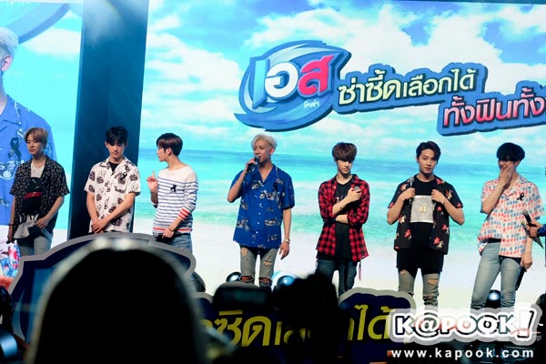 got7 got7