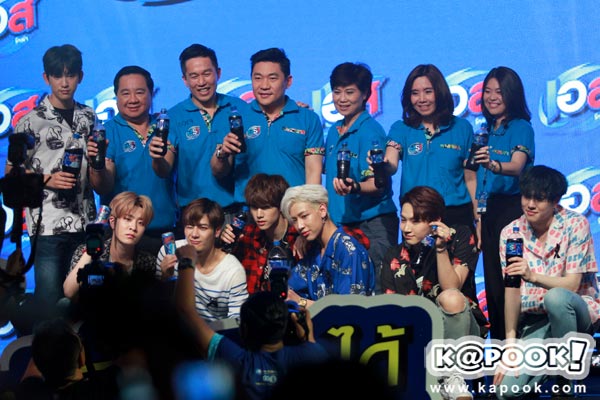 got7 got7