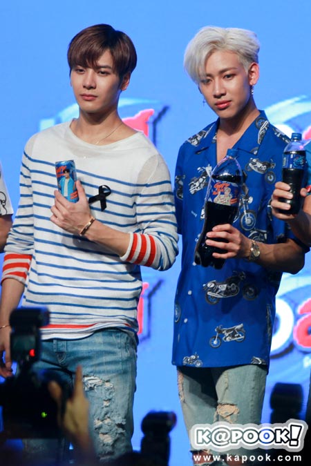 got7 got7