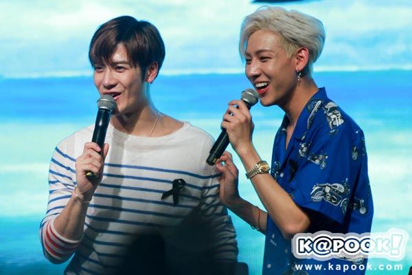 got7 got7