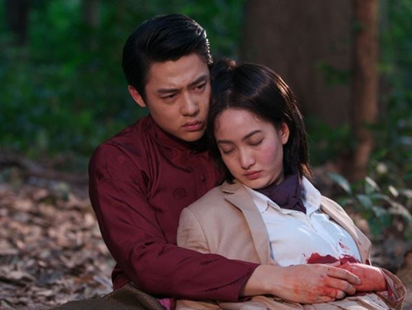 รากนครา รากนครา