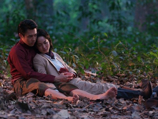 รากนครา รากนครา