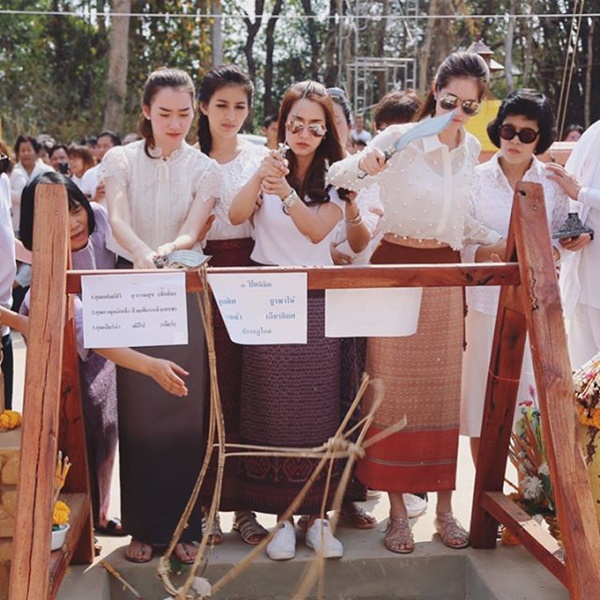 ดาราทำบุญ ดาราทำบุญ