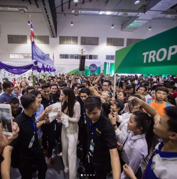 อั้ม พัชราภา อั้ม พัชราภา