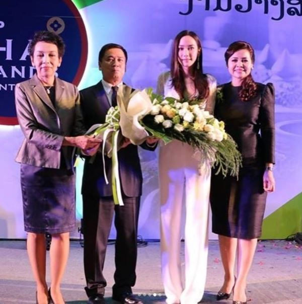 อั้ม พัชราภา อั้ม พัชราภา