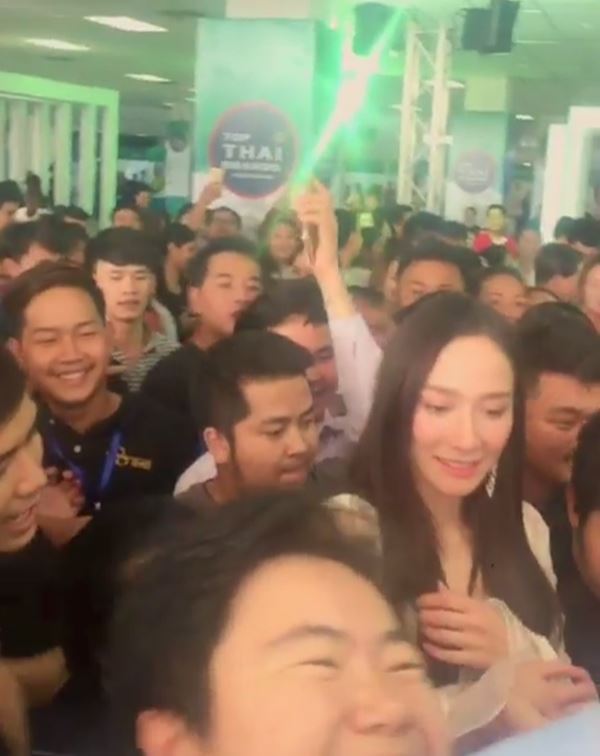 อั้ม พัชราภา อั้ม พัชราภา