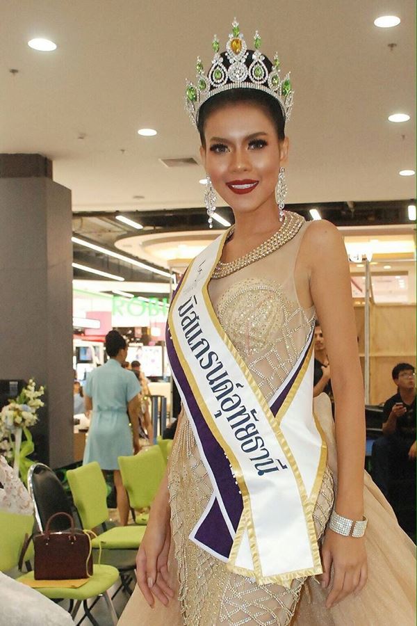 เฟี๊ยส รัตนา รามจาตุ เฟี๊ยส รัตนา รามจาตุ