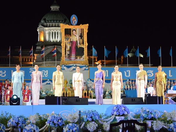 ดาราชุดไทย ดาราชุดไทย