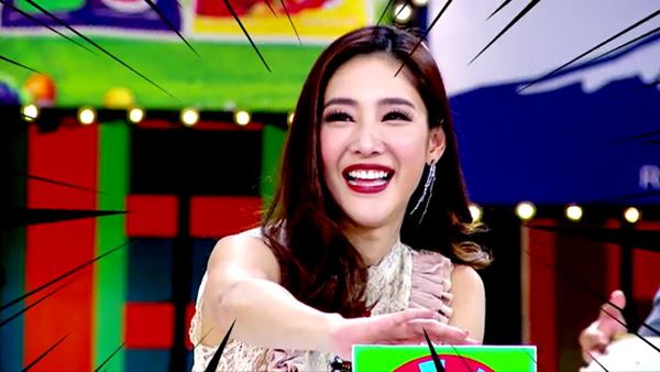 ศึก 12 ราศี ศึก 12 ราศี