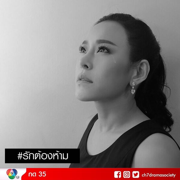หนิง ปณิตา หนิง ปณิตา