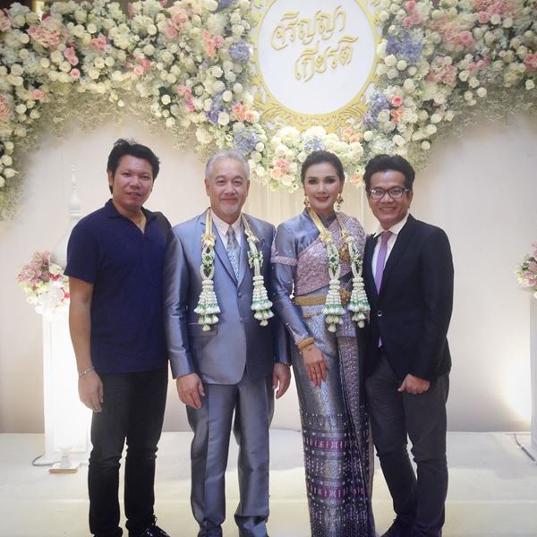 ลูกตาล จริญญา เกียรติ สิทธีอมร ลูกตาล จริญญา เกียรติ สิทธีอมร